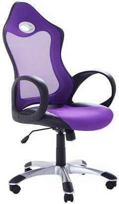 Beliani Ichair Bureaustoel Polyester 51 X 50 Cm