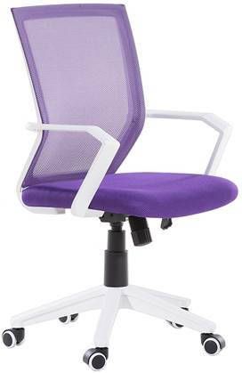 Beliani Relief Bureaustoel Mesh 50 X 54.5 Cm