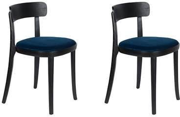 Dutchbone Brandon Eetkamerstoel(Set van 2 )