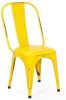 Eetkamerstoel Aix metaal geel (4 stuks) online kopen