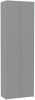 VIDAXL Kantoorkast 60x32x190 cm bewerkt hout grijs online kopen