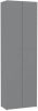 VIDAXL Kantoorkast 60x32x190 cm bewerkt hout hoogglans grijs online kopen