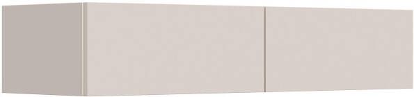 Huisenthuis.nl Ladekast Moon Creme 2